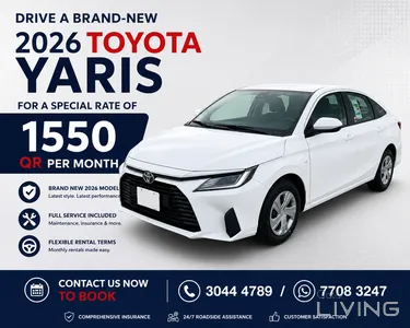 Toyota Yaris  2026